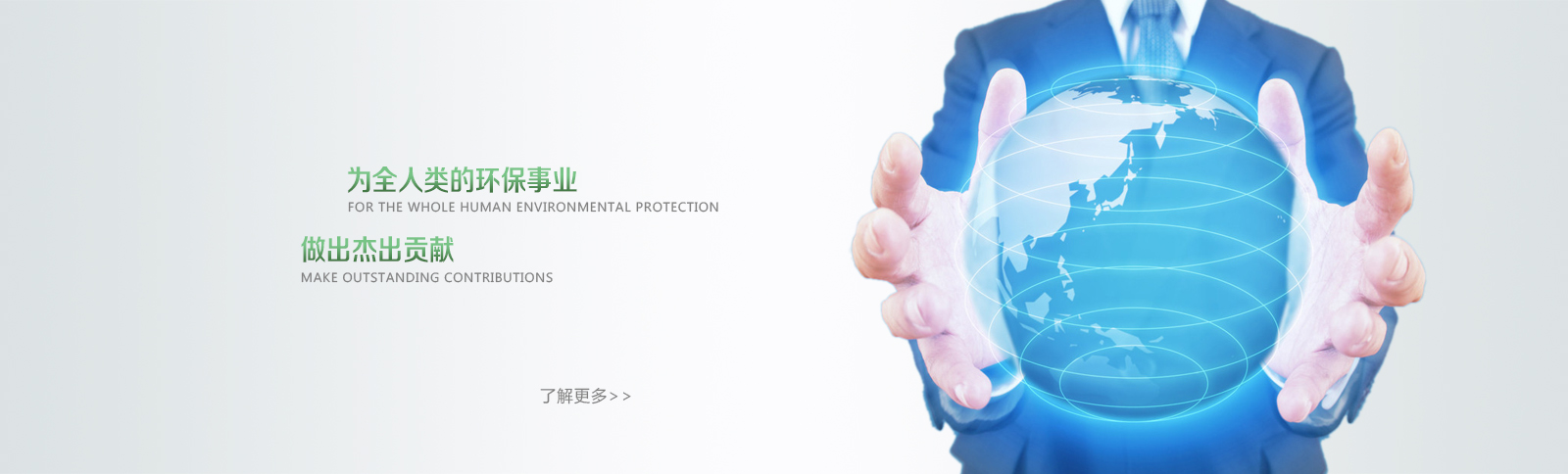 青州市花碟錦簇園林綠化工程有限公司